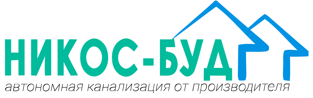 Логотип ТОВ НІКОС-БУД